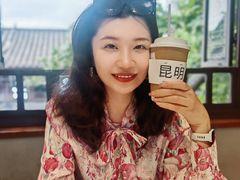 -昆明冠生园·鲜花饼·面包蛋糕(老街店)