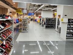 -BIGOFFS 超级折扣(仁恒伊势丹店)