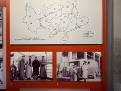 -云南师范大学(一二一西南联大校区)