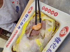 -银记肠粉店(北京路店)