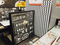 -华星冰室(湾仔店)