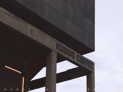 -KUDDO COFFEE(天河城店)