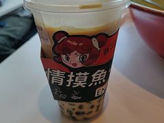 -巷子宽·酸菜鱼(迪士尼小镇店)