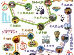 -易老大蛋烘糕(奎星楼总店)
