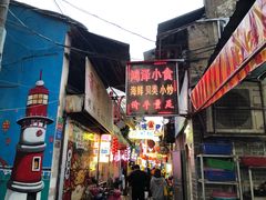 门面-桥东喜碧海鲜街(水东街店)