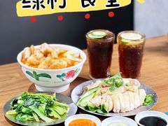 -绿柠食堂(北外滩店)