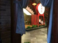android_upload_pic-宽巷子成都火锅(南站店)
