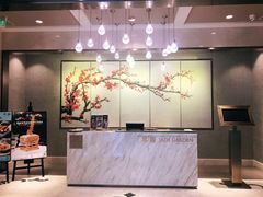 -翠园(北京王府中环店)