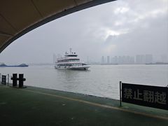 -浦口码头(轮渡站)