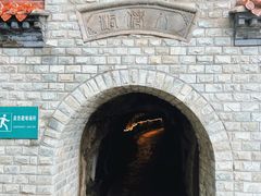 -圣莲山风景区