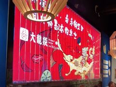 大堂-大龙燚火锅(天安云谷店)