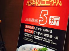 李老爹(宣武门店)-李老爹香辣蟹(宣武门店)