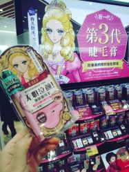 -cocokarafine可开嘉来