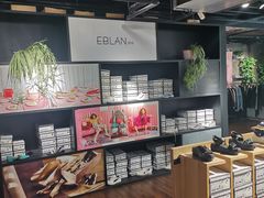 -C·BANNER千百度(奥特莱斯工厂店)