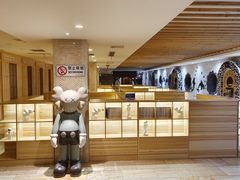 -碧中海汤泉汗蒸酒店