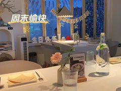 -春树下·树屋花房西餐厅(罍街AS1980店)