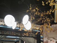 -京味斋·烤鸭·北京菜(安贞店)