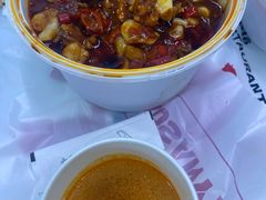 -老三样·美食研究中心(世贸路店)