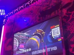 -好乐迪量贩KTV(春熙路香槟广场店)