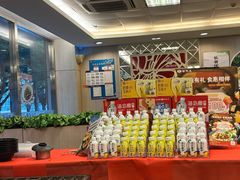 -面点王(石厦分店)