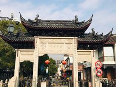 -锅来乐地锅鸡(安亭店)