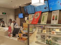 -奈雪的茶(大悦城店)