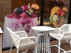 -哈根达斯(美罗城店)