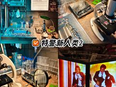 -大馆(前中区警署建築群)