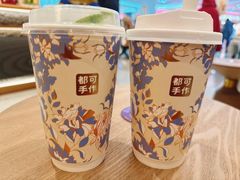 -都可手作(学士街手作店)