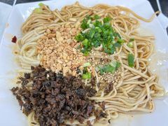 -宜宾燃面非遗传承店