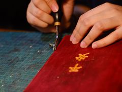 -零几体验diy皮具工作室(振业城店)