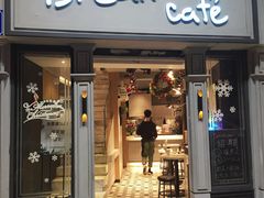 -打趸BTC·Breaktime cafe(北京路店)