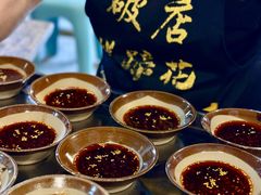 -老方桌烂蹄花川菜馆(九龙坡店)