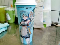 -茶百道(琉璃场店)