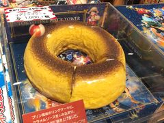 -东京塔海贼王主题公园