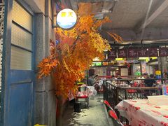 -五马集·海鲜·温州大牌档(黑金冠五马街十字路口店)