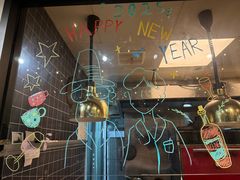 -LESCEDARS Brasserie Bistro香柏树