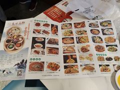 -盛世名点(客世界店)