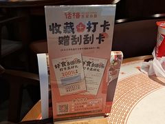 -话梅·客家小厨(东门店)