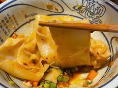 -陇上秦轩西安biangbiang面(EFC欧美金融商业城店)