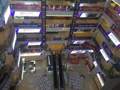 -红星美凯龙(东北全球家居1号店)