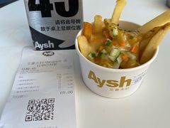 -艾薯夫妇Aysh(福田星河COCOPark店)
