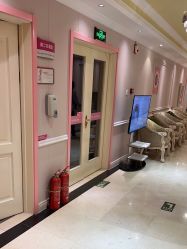 点击看大图 -北京俪婴妇产医院(朝阳大悦城店)