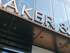 -BAKER&SPICE(BFC外滩金融中心店)