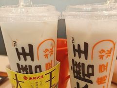 -永和大王(小厨·东四十条店)