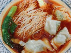 麻辣馄饨小面-南小馆(迪士尼小镇店)