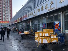 -京深海鲜市场(光彩路店)