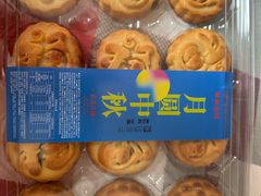 -单家老院·院子里的青岛菜(沙子口店)