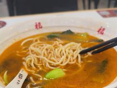 -鸿福面馆·非物质文化遗产(活力源店)