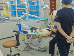 -牙博士口腔品牌连锁(杨浦店)